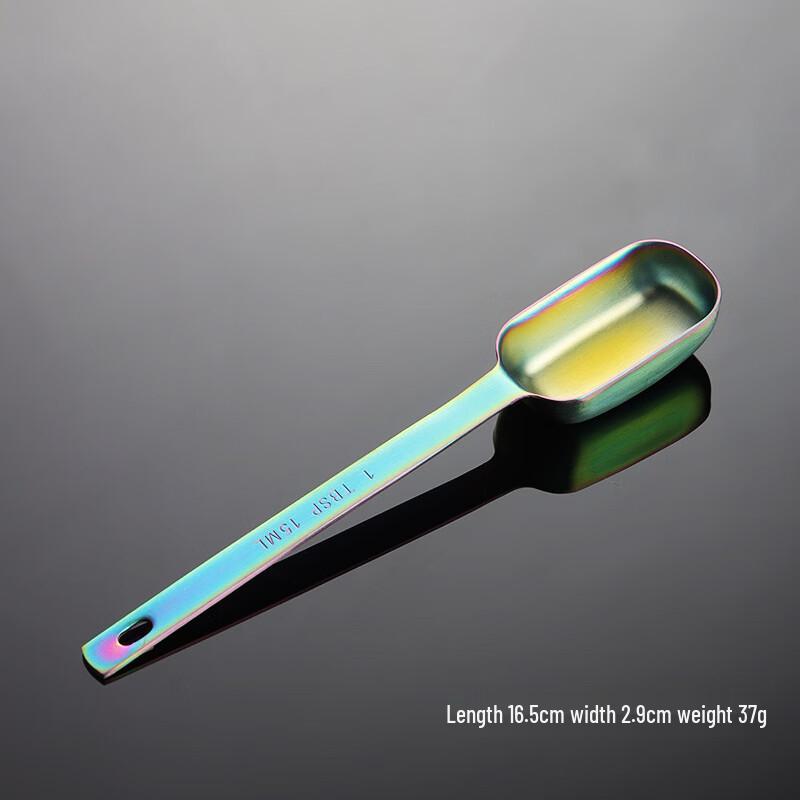 Qianxing 304 Stainless Steel Square Measuring Spoons