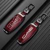 BYD Song L, Qin Plus EV, Song Pro Champion, Yuan Plus, Tang DMi, Han Seagull Key Cover Buckle