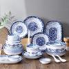 Huaqingge Tang Style Blue and White Porcelain Dinnerware Set