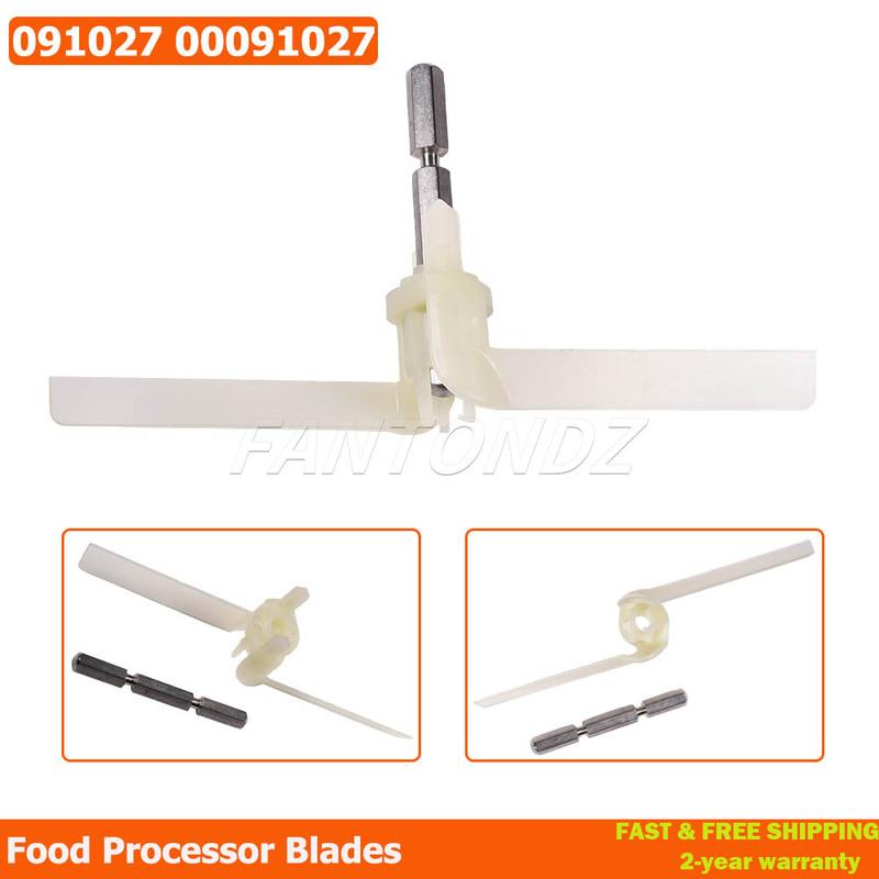 

Driver Impeller For MUM4 Food Processor Blades Slinger Continuous Shredder 00091027 091027