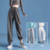 Loose and Slimming Pants for Women In Autumn and Winter, Tight-fitting Pants for Women, Trendy and Versatile Sweatpants for Women