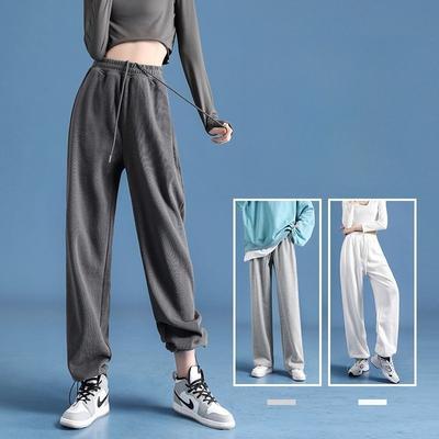 Loose and Slimming Pants for Women In Autumn and Winter, Tight-fitting Pants for Women, Trendy and Versatile Sweatpants for Women