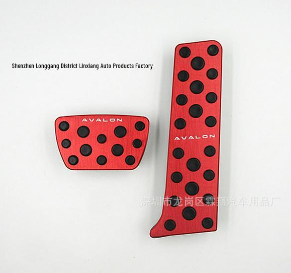 

Avalon Aluminum Alloy Non-Slip Accelerator and Brake Pedal червоний