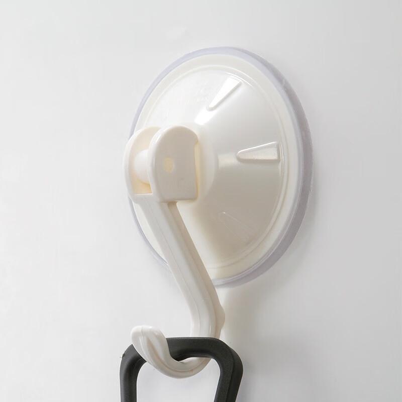 Chahua Locking Suction Cup Hooks (4 Pack)