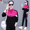 Women's Loose-Fit Two-Piece Sports Set