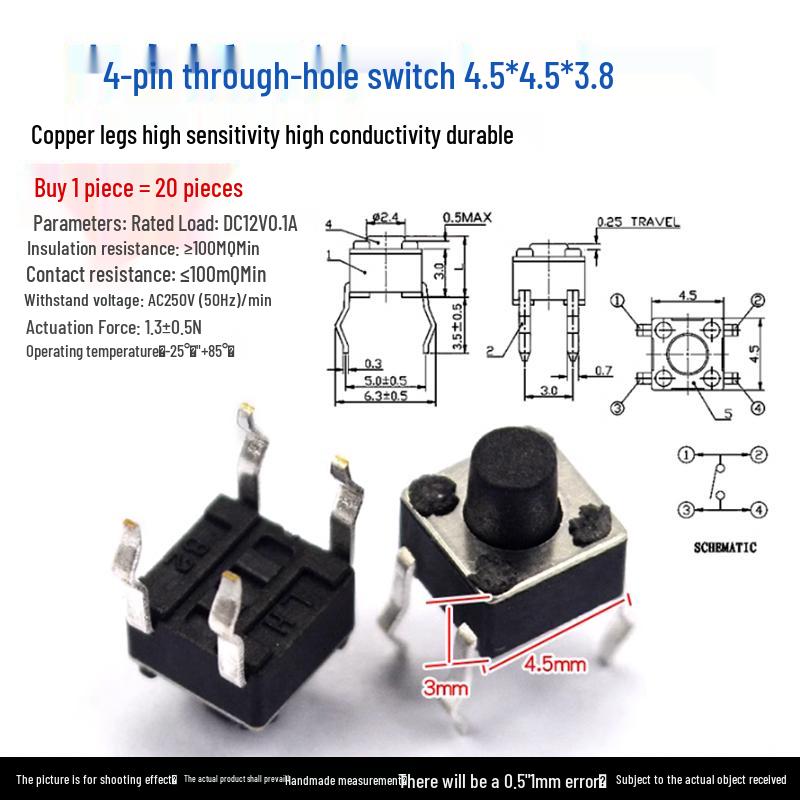 Waterproof Micro Tactile Switch, 4-Pin, 6x6mm, SMD/Through-Hole, Side Press, Self-Locking
