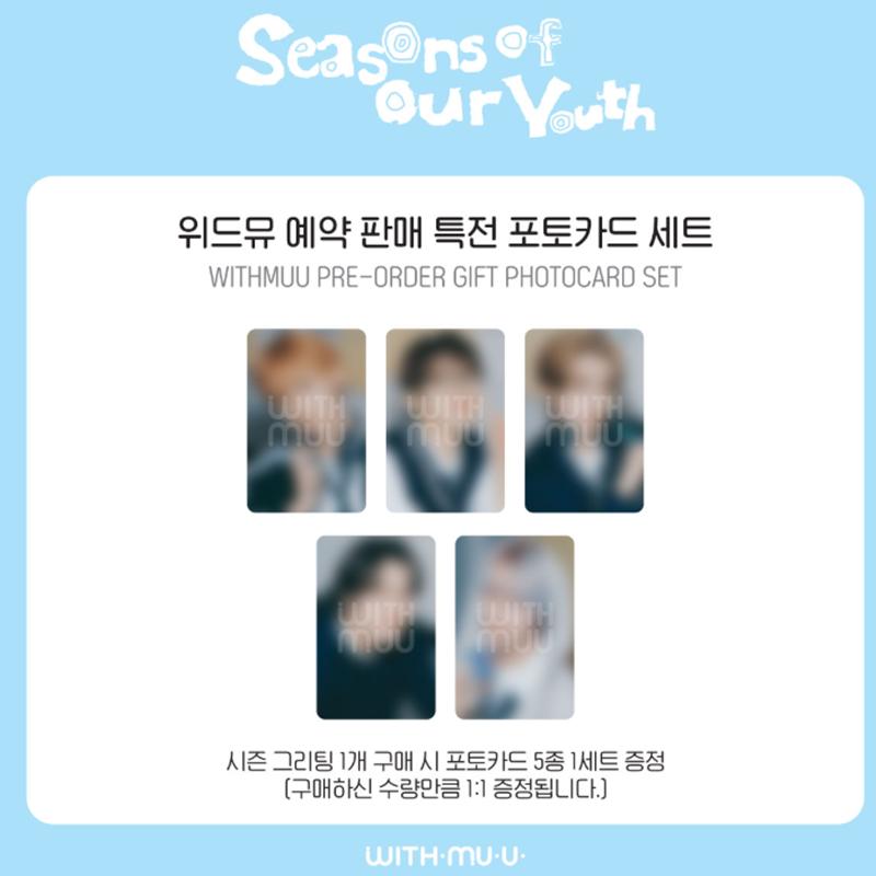 

[Предзаказ] 2026 SM ARTIST SEASON’S GREETINGS WayV (Онлайн-преимущество) WITHMUU