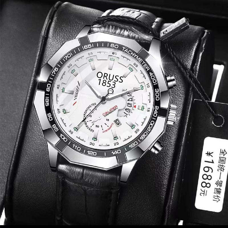 Luminous Quartz Men'S Watch Fashion Domineering Trend Men'S Watch Waterproof Calendar Watch