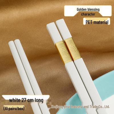ZISIZ Alloy Chopsticks with Golden Fortune Character