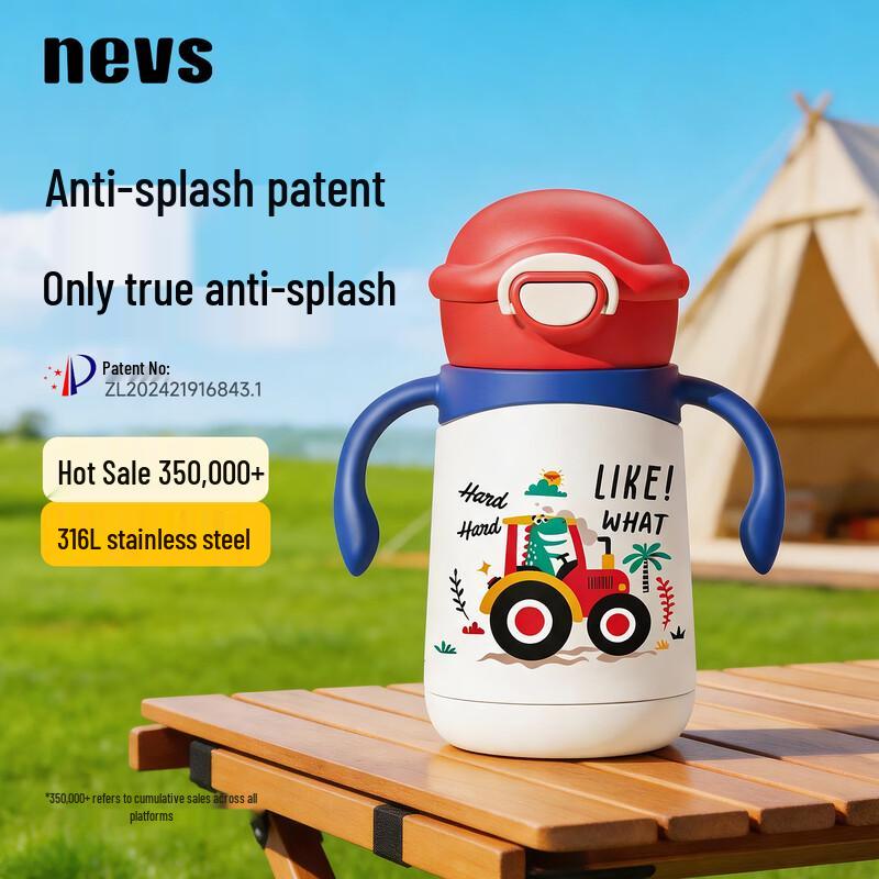 NEVS 350ml Kids  Insulated Straw Water Bottle