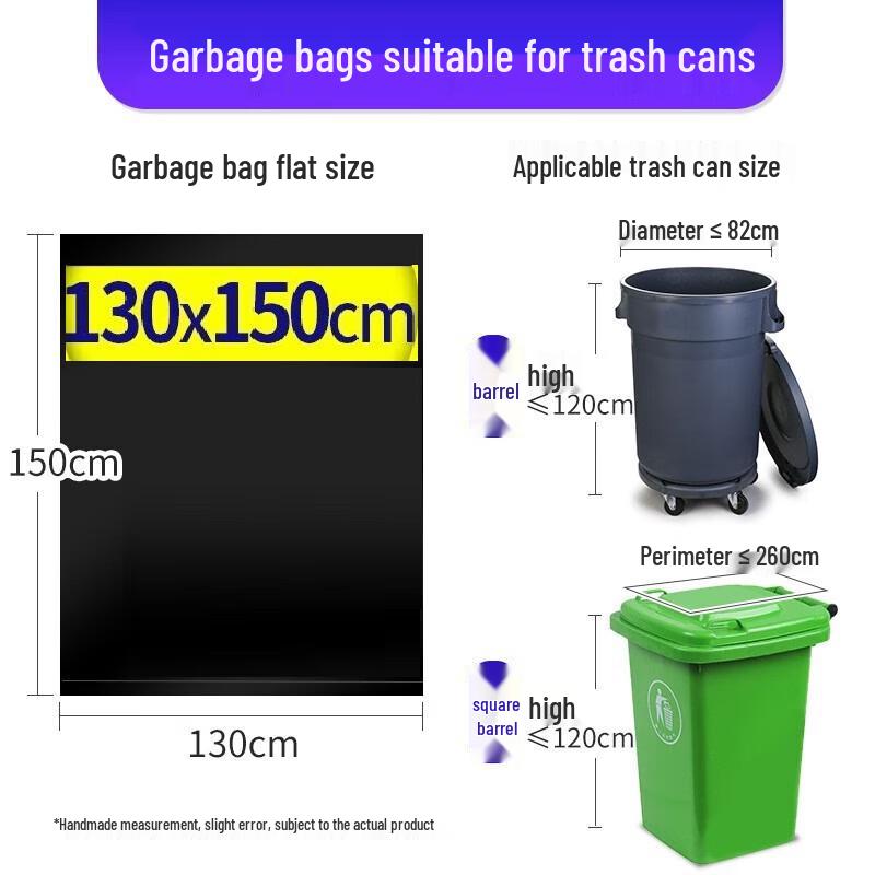 Aokedu Heavy Duty Outdoor Black Garbage Bags