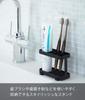 Yamazaki Jitsugyo Tooth Brush Stand Black W11 X D5 X H8cm Tower Toothbrush Stand Washroom 6803 (Yamazaki) Approx.