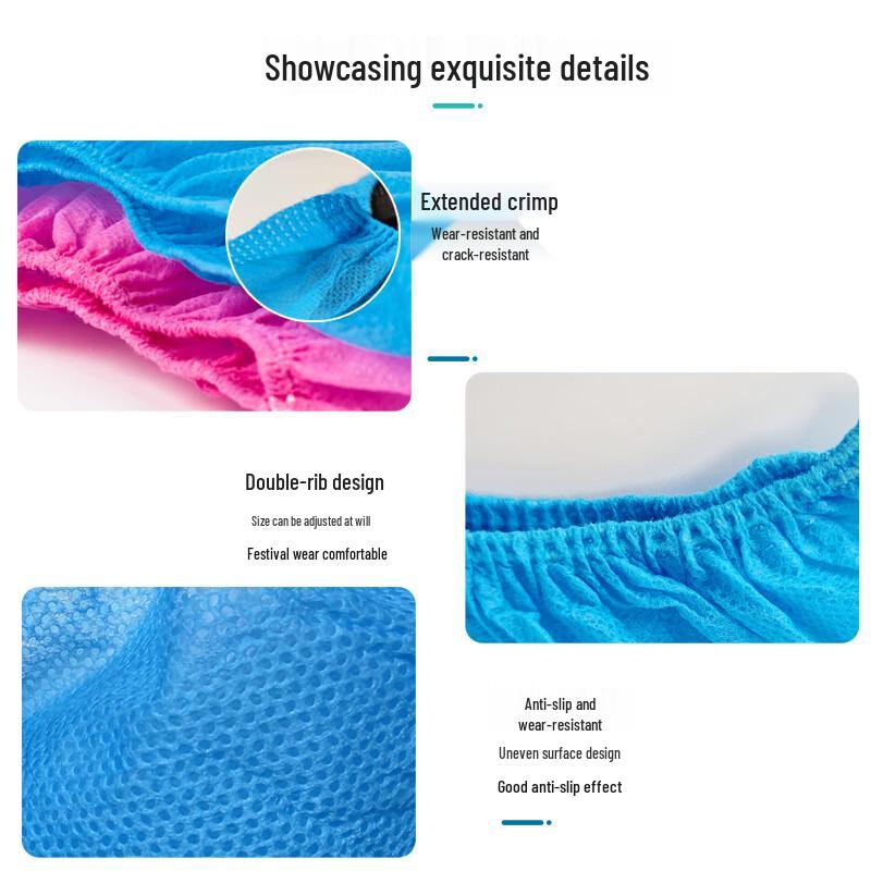 Qianxing Thickened Anti-Slip Non-Woven Shoe Covers (800 Pcs)