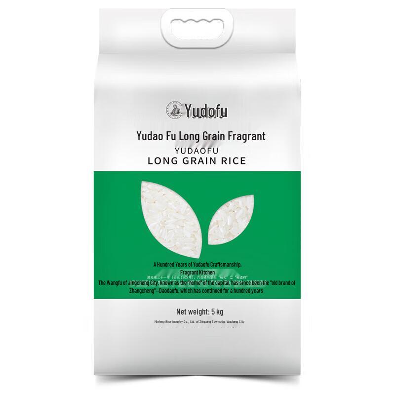 Yudaofu Long Grain Fragrant Rice 5kg