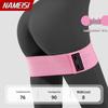 Glute Resistance Loop Band