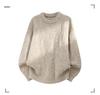 Men's Retro Round Neck Cable Knit Sweater - Autumn/Winter Loose Fit