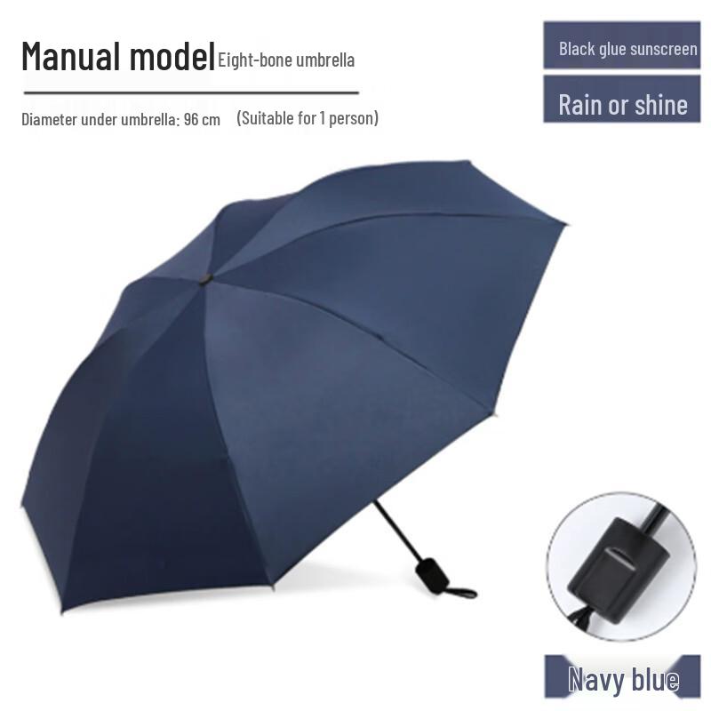 Ximengyuan UV Protection Reverse-Fold Umbrella - 10 Pack