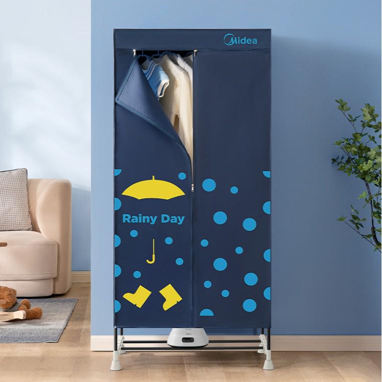 Midea Vertikální sušička prádla HBGJ12A1D, kapacita 430 l, výkon 1200 W, chytrý časovač