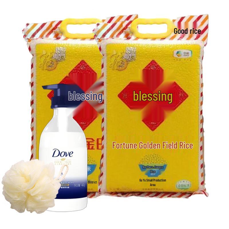 Dofe Intensive Nourishing Shampoo