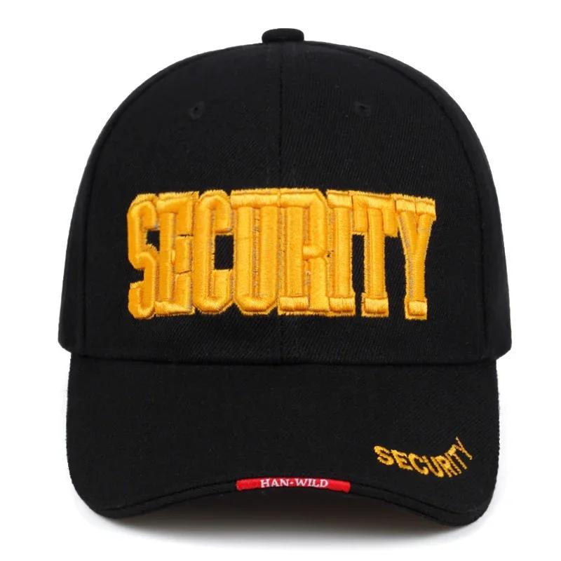 Unisex Security Letter Embroidery Baseball Caps Spring And Autumn Outdoor Adjustable Casual Hats Hip Hop Hat Sunscreen Hat