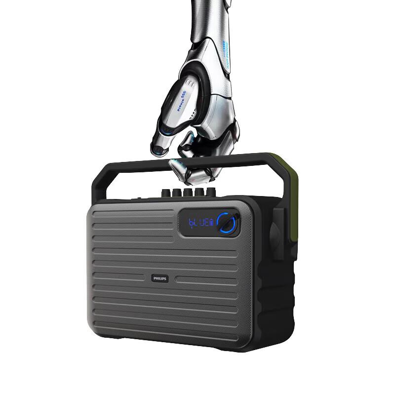 Philips SD68 Portable Karaoke Speaker