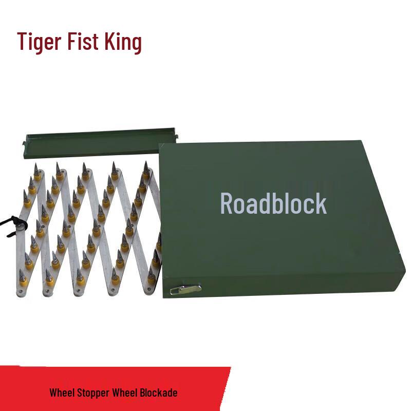 Tiger King Portable Vehicle Stopper