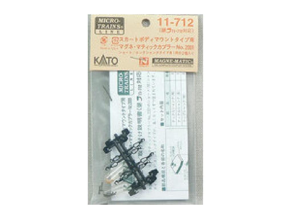 

KATO N gauge coupler 2001 2 pieces Railway model supplies Magne-matic No. 11-712