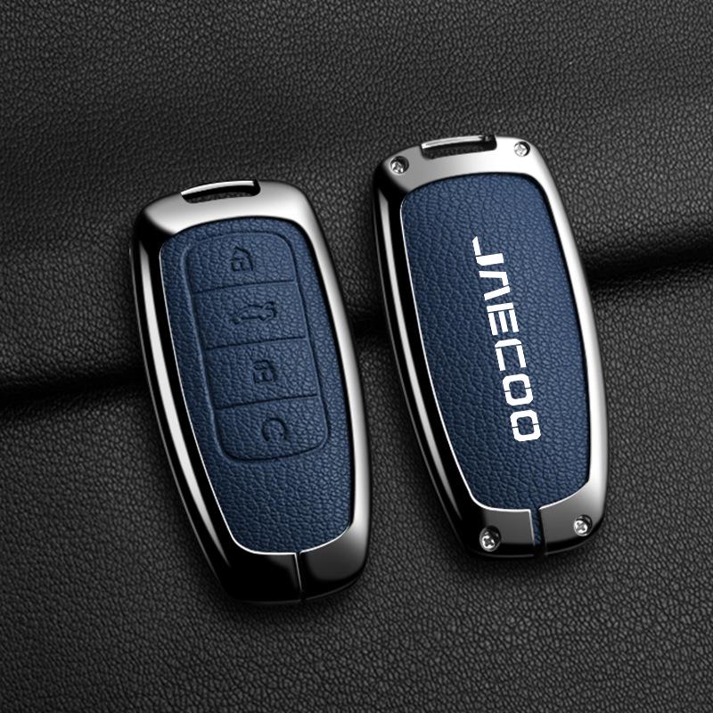 Jaecoo Car Key Cover: 23-Model High-End Metal Protective Case with Buckle