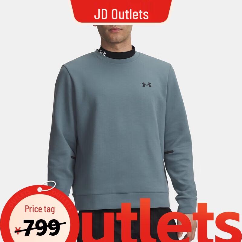 Under Armour Men s Crewneck Sweatshirt L