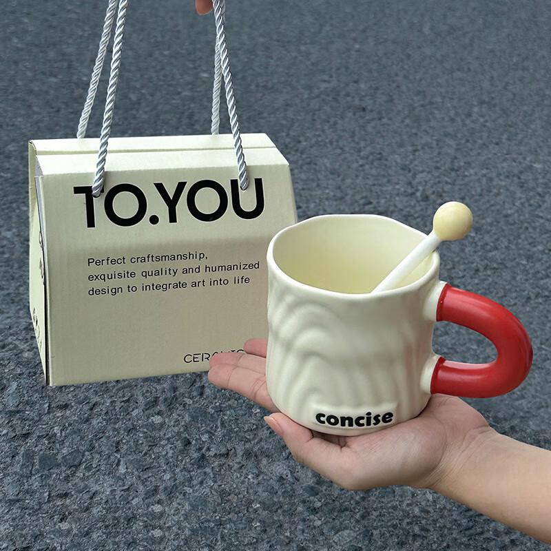 Creative Color-Block Ceramic Coffee Mug Gift Box Set (Mug + Stirring Spoon)
