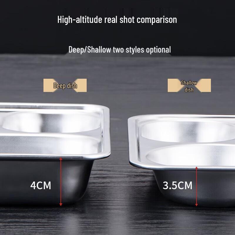 ShengJia 304 Stainless Steel Divided Lunch Tray