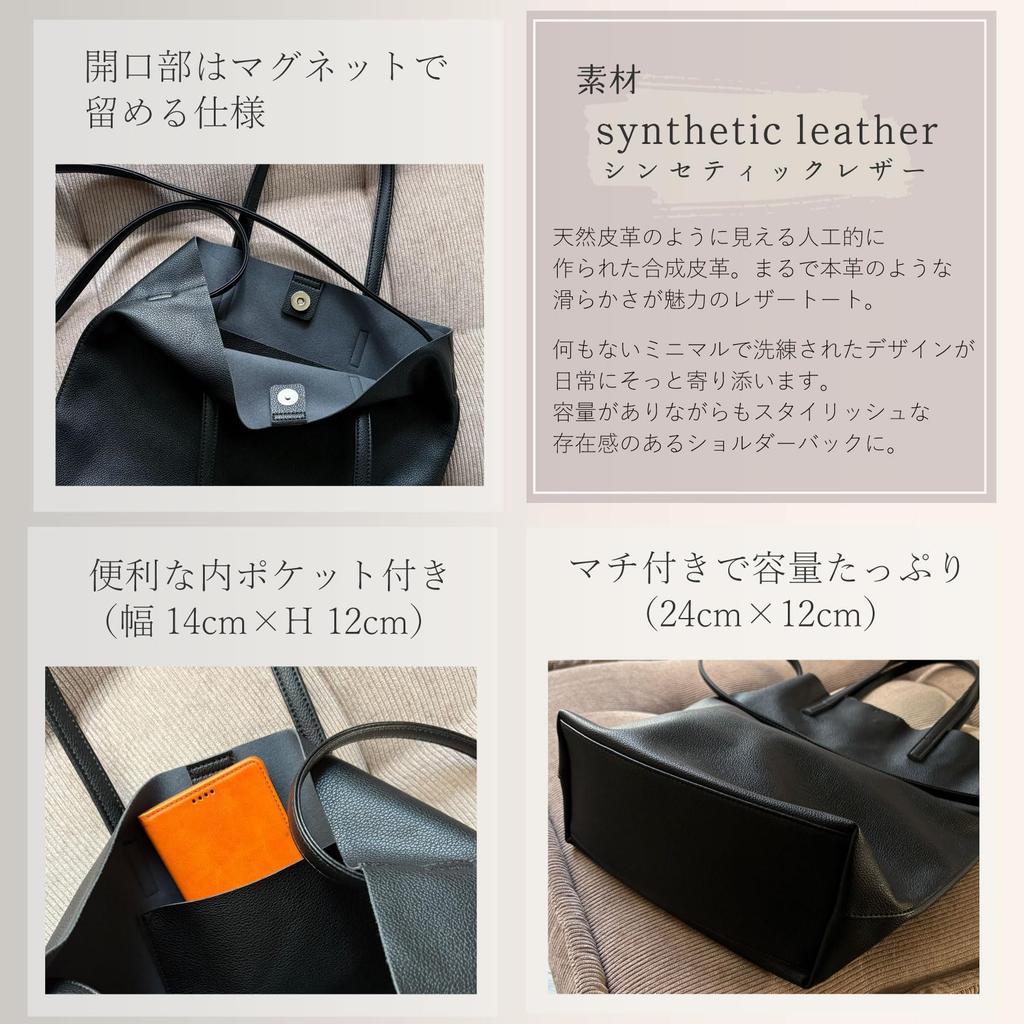 Noah Zustand voller Zufriedenheit TragetascheSchultertasche, großes Fassungsvermögen, leicht, schlicht, einfarbig, Kunstleder mit Taschen (Taupe)