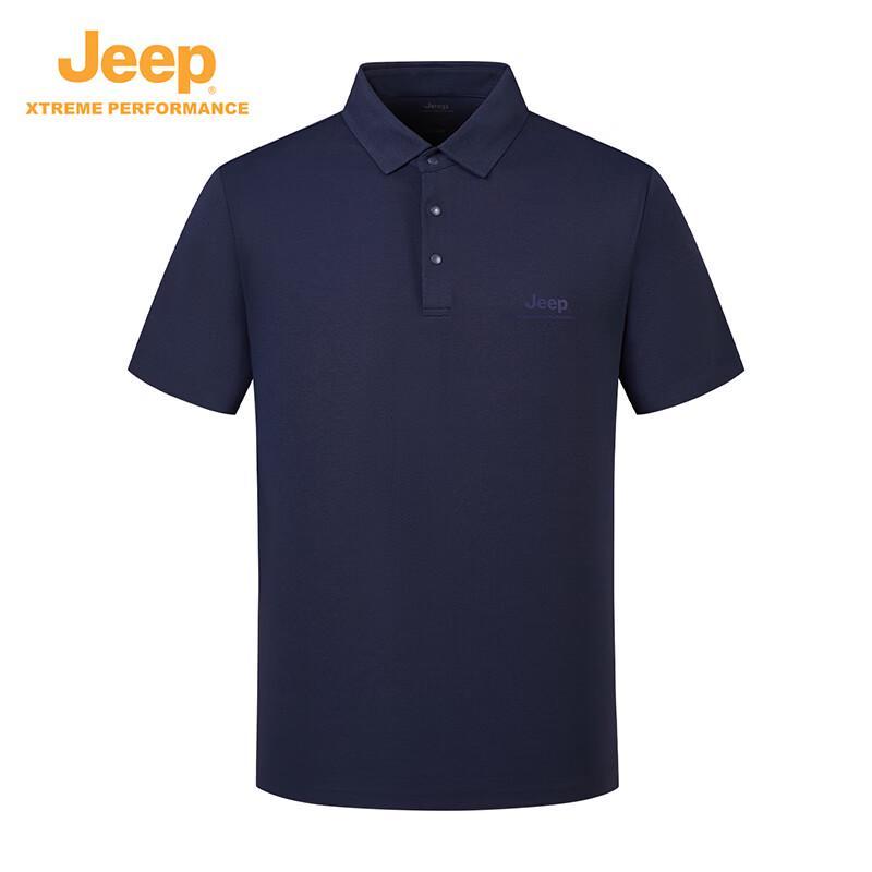 Jeep Men's Quick-Dry Performance Polo Shirt