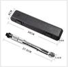 Adjustable Ratchet Torque Wrench (1/4", 5-25 Nm) - Hardware Tool
