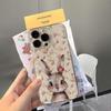 Flower Rabbit Phone Case For Xiaomi Redmi Note 15 15C 14 13 12 12S 12C 11 10 10C 13C 10s A1 A2 A3 Pro Plus 4G 5G Soft TPU Cover