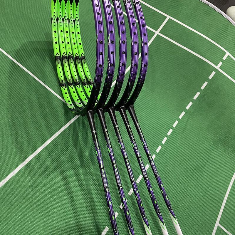 Qingmeng Zhanji 9000 All-Carbon Badminton Racket