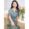 Women's Elegant Commuter Top & Skirt Set