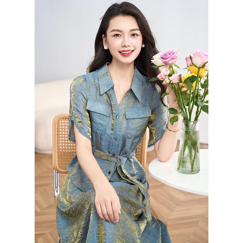 Women's Elegant Commuter Top & Skirt Set