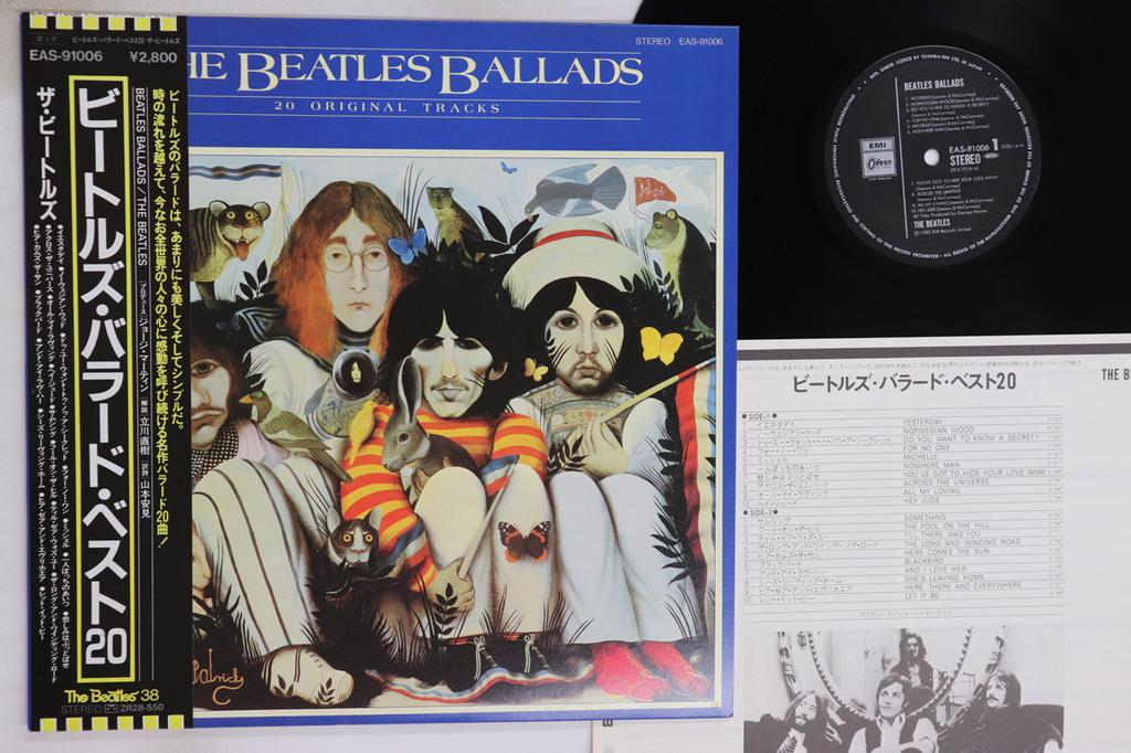 LP Record BEATLES - Beatles Ballads EAS91006 ODEON 1980 Japan Obi Rock Used