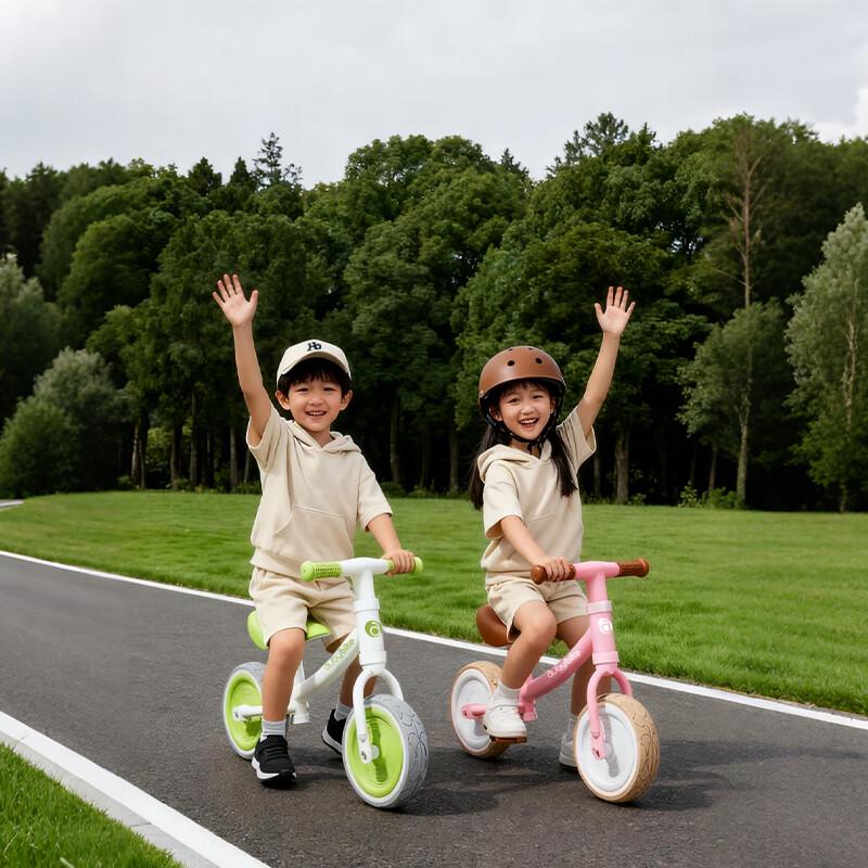 auby Детский балансировочный велосипед