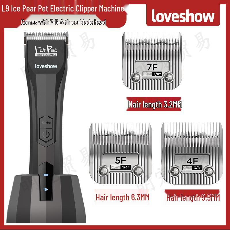 Akeme LOVESHOW Pet Electric Hair Clipper L9 - Cat & Dog Trimmer Shaver with Shear Hair Retention Blade Head