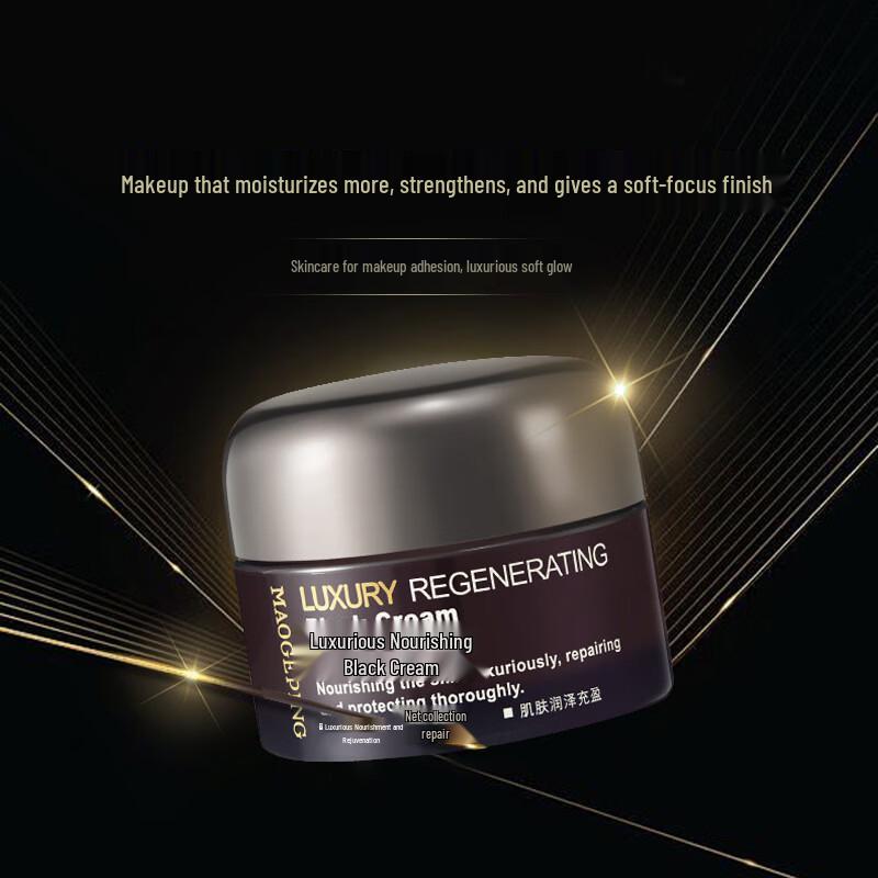 Mao Geping Luxury Skin-Nourishing Black Cream