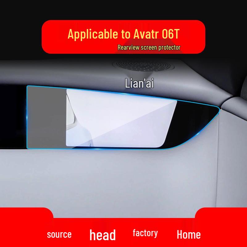 Avatr 11 Navigation & Central Control Screen Protector for 25 Models - Car Interior