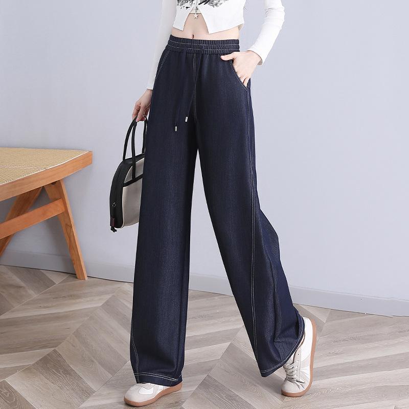 Narrow Straight-leg Soft Jeanssummer Thin New High-waisted Loose and Slimming Casual Wide-leg Pants Curved Knife Pants
