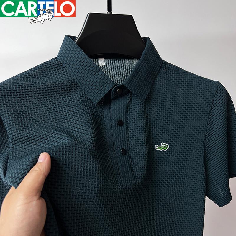 

CARTELO новая летняя брендовая рубашка-поло высокого качества, мужская дышащая рубашка с короткими рукавами, деловая повседневная впитывающая пот рубашка-поло для мужчин