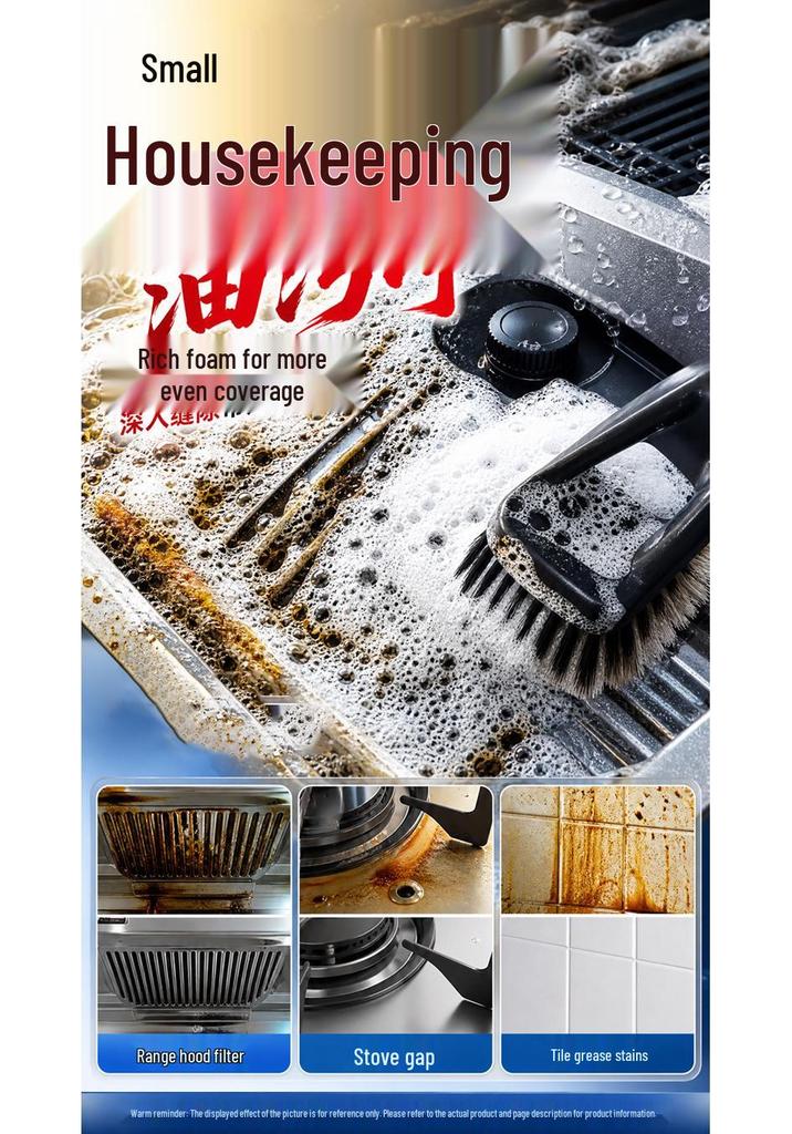Heavy Duty Kitchen Oil Stain Remover Foam for Range Hoods and Stoves