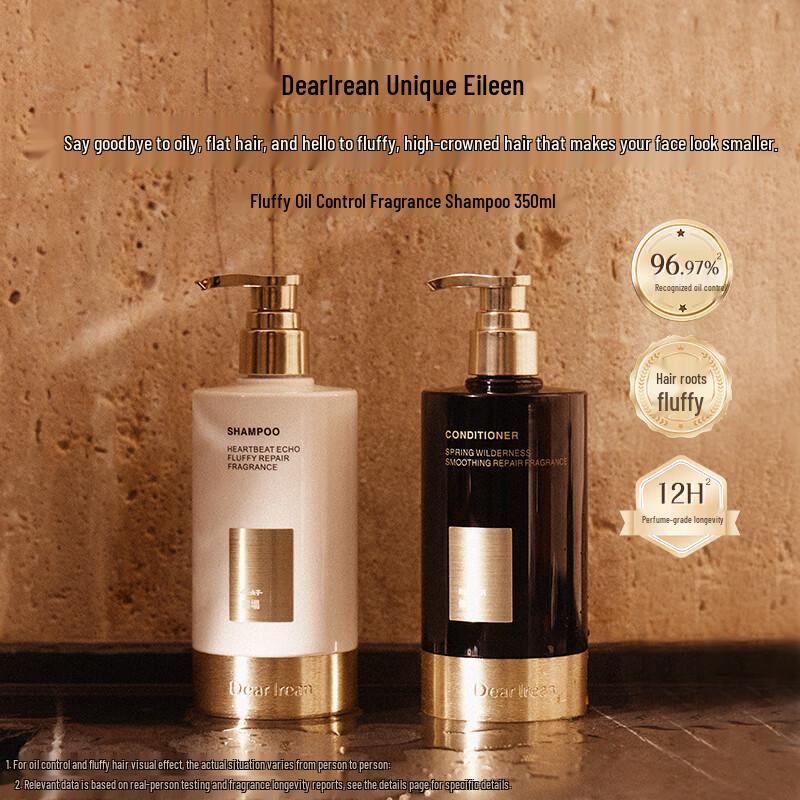 Dear Irene Volumizing Oil Control Fragrance Shampoo & Conditioner Set 700g