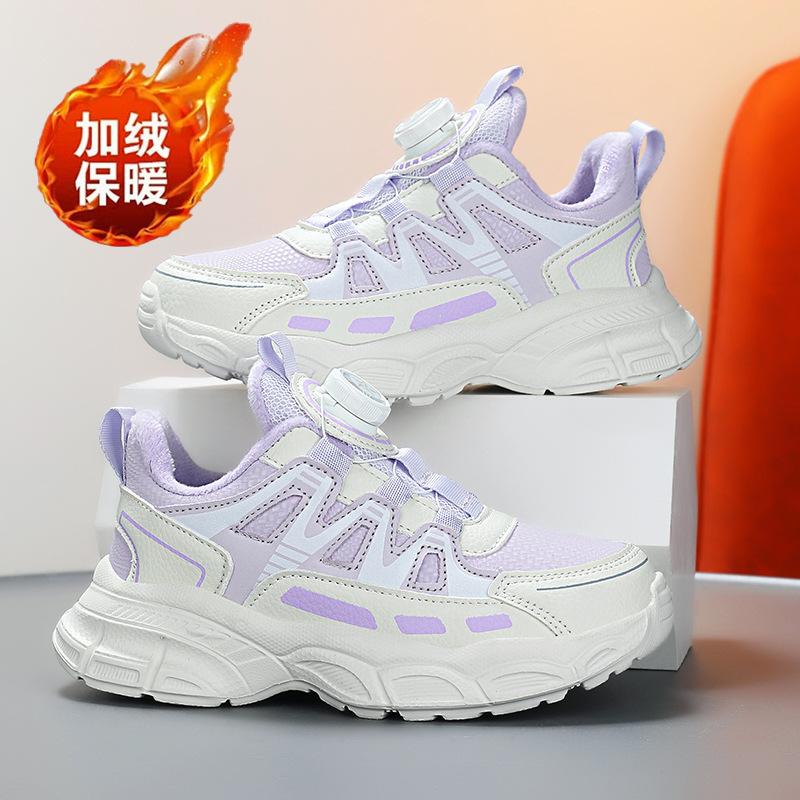 Mädchen Papa-Schuhe Kinder Drehknopf Lederoberfläche Mädchen rosa Laufschuhe mittlere ältere Kinder Sportschuhe rutschfeste Samt Baumwollschuhe