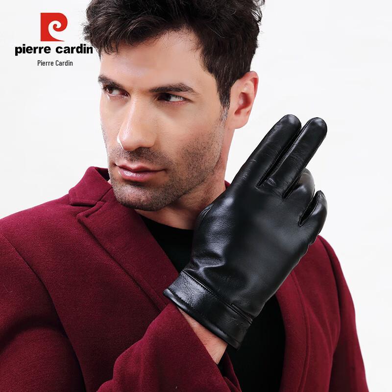 Pánské podzimní/zimní teplé kožené rukavice Pierre Cardin s dotykovou obrazovkou
