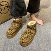 Snow Boots Women's 2025 Winter New Non-slip Versatile Leopard Print Short Tube Thickened Warm Fur Integrated Northeast Cotton Shoes
